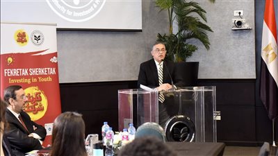 الهيئة العامة للاستثمار والمناطق الحرة تختتم برنامج «تعزيز المنظومة البيئية لريادة الأعمال»