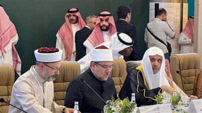 كلمة وزير الأوقاف في مؤتمر رابطة العالم الإسلامي بالرياض