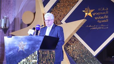 وزيرا التعليم العالي والصحة يشهدان حفل تكريم الفائزين بالنسخة الثانية من جوائز 