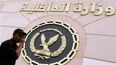 لسوء معاملة والدتها.. الأجهزة الأمنية تكشف تفاصيل تغيب طفلة بالجيزة