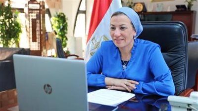 وزارة البيئة: انخفاض جودة الهواء غدا والتحسن التدريجى الخميس