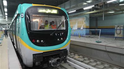 المترو يطبق مواعيد التوقيت الصيفى صباح الجمعة