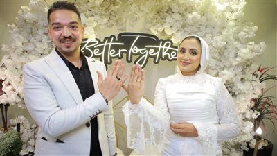 تهنئة من القلب.. مبروووك للعروسين