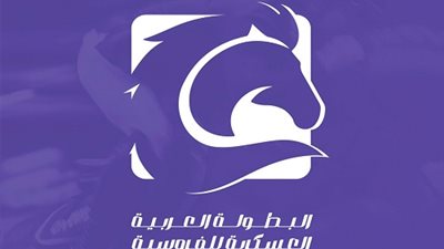 بمناسبة إفتتاح البطولة العربية للفروسية.. المتحدث العسكري ينشر أغنية 
