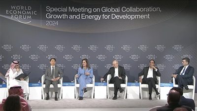 وزيرة التخطيط تشارك في الاجتماع الخاص للمنتدى الاقتصادي العالمي بالرياض