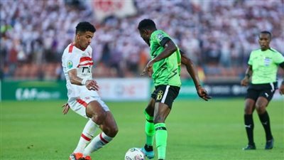 الكونفدرالية.. الزمالك يوفر تذاكر مجانية للجماهير في مباراة دريمز الغاني