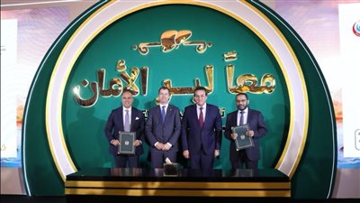 وزير الصحة يشهد فعاليات الاحتفال بمرور عامين على إطلاق مبادرة «معًا لبر الأمان» للكشف المبكر وعلاج سرطان الكبد