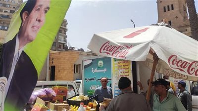 الزراعة : لليوم الثاني.. مباردة 