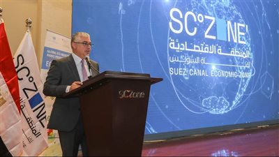 رئيس اقتصادية قناة السويس يستقبل سفيرة سويسرا 