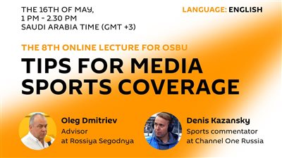 بالتعاون مع سبوتنك اوسبو تقيم دورة 