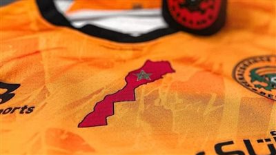 الكونفدرالية.. كاف يعتبر اتحاد العاصمة خاسرا (3-0) أمام نهضة بركان