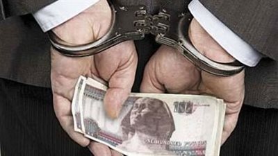 بتوظيف أموال المواطنين مقابل أرباح.. ضبط 3 أشخاص بتهمة النصب والإحتيال 