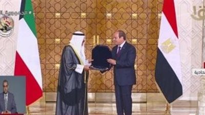 الرئيس السيسي يقلد أمير الكويت قلادة النيل أرفع الأوسمة المصرية