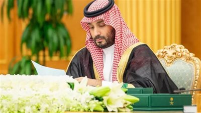 مجلس الوزراء السعودي يؤكد على ضرورة وقف الحرب في قطاع غزة