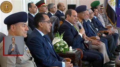 الرئيس السيسى يفتتح البطولة العربية العسكرية للفروسية مصر 2024 