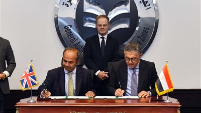 الهيئة العامة للاستثمار والمناطق الحرة والخارجية البريطانية توقعان مذكرة تفاهم لتعزيز العلاقات الاستثمارية والتجارية