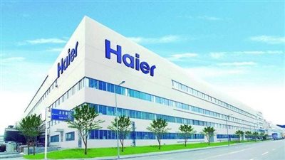 ننشر كلمة مدير شركة هاير مصر خلال افتتاح عددا من المشروعات بالهيئة العامة للإستثمار