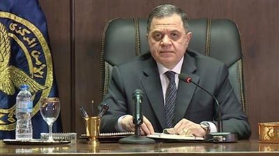 بالأسماء، 21 شخصًا يتنازلون عن الجنسية المصرية