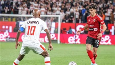 كأس مصر.. تعرف على طريق الأهلي والزمالك إلى نهائي