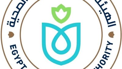 هيئة الرعاية الصحية تطلق فاعليات المؤتمر العلمي الأول لفرع الهيئة العامة للرعاية الصحية بالإسماعيلية