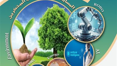 وزارة التربية والتعليم تعلن انطلاق المسابقة الوطنية لشباب المبتكرين من طلاب التعليم ما قبل الجامعي 