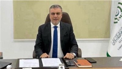 غدا.. اوسبو تقيم دورة 