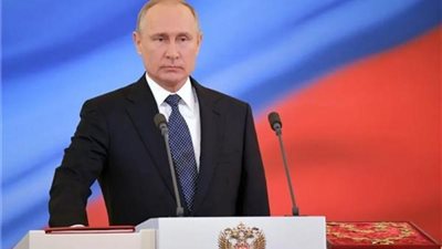 الإعلام الروسى يستعرض كواليس تنصيب بوتين رئيسا للولاية الخامسة