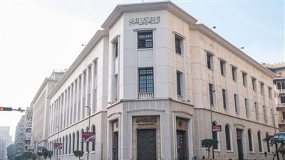 البنك المركزى: ارتفاع الاحتياطى النقدى الأجنبى لـ41 مليار دولار نهاية أبريل