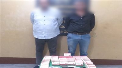 بقيمة 500 الف جنيه.. ضبط عنصرين إجراميين وبحوزتهما 5000 قرص مخدر 