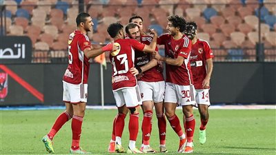 في الدقيقة 4.. الأهلي يتقدم على الترجي في نهائي أبطال أفريقيا