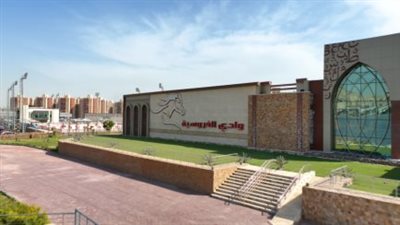 الداخلية تُنظم بطولة الجمهورية للفروسية لقفز الحواجز بوادى الفروسية للشرطة