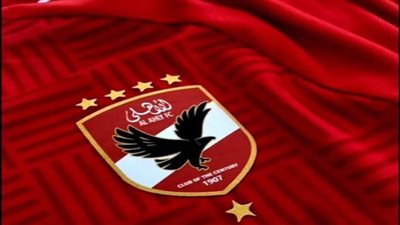 أبرزها حكام أجانب.. 4 طلبات عاجلة من الأهلى لاتحاد الكرة