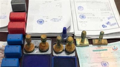 فى مجال تقليد المحررات الرسمية.. ضبط مالك مكتبة بتهمة مزاولة نشاط غير مشروع 