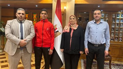 وزيرة التضامن الاجتماعي تستقبل البطل يوسف توفيق وتقدم الدعم لمشاركته في بطولة كأس العالم للكيك بوكسينج
