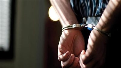 على موقع الـ 