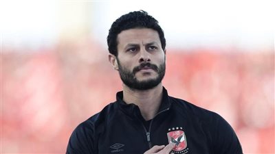 نهائي دوري أبطال أفريقيا.. محمد الشناوي على رأس قائمة الأهلي لمواجهة الترجي