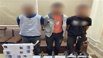 ضبط تشكيل عصابى بتهمة الإتجار بالأسلحة والبضائع المهربة جمركياً