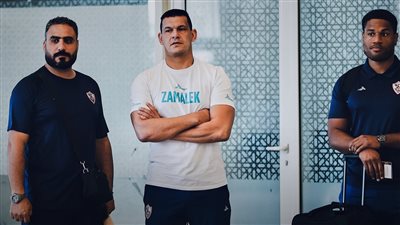 عبد الواحد السيد يشيد باستقبال نادي نهضة بركان لبعثة الزمالك