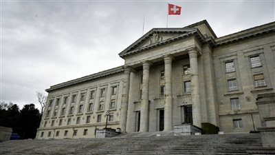 محكمة سويسرية تقضى بالسجن 20 عاما على وزير الداخلية 