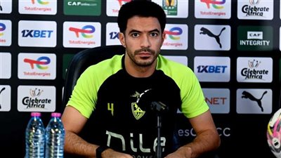 أتمنى تحقيق لقب قاري مع الزمالك.. عمر جابر: هدفنا الفوز أمام نهضة بركان