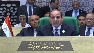 كلمة الرئيس السيسى بالقمة العربية: مصير المنطقة أكبر من أن يمسك به دعاة الحروب