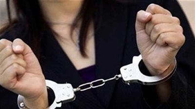 بتهمة إدارة كيان تعليمى بدون ترخيص..  ضبط سيدة بالنصب والإحتيال على المواطنين