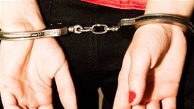 للحصول على شهادات دبلومة في فنون التجميل.. ضبط كيان تعليمي وهمي بدون ترخيص بالقاهرة