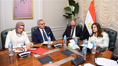 وزيرة الهجرة تترأس أول اجتماعات اللجنة العليا للهجرة  