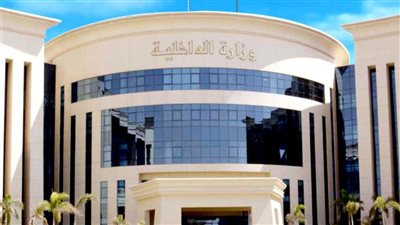 بالنصب والإحتيال على المواطنين.. ضبط كيان تعليمي وهمي بدون ترخيص بالغربية