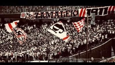 الكونفدرالية.. تذكرتي تعلن فتح باب الحجز لـ مباراة الزمالك ونهضة بركان