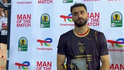الحاسم في البطولة.. حمزة المثلوثى رجل مباراة الزمالك ونهضة بركان بنهائى الكونفدرالية