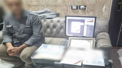 مقابل منحهم شهادات دراسية.. ضبط شخص بتهمة النصب والإحتيال على المواطنيين 