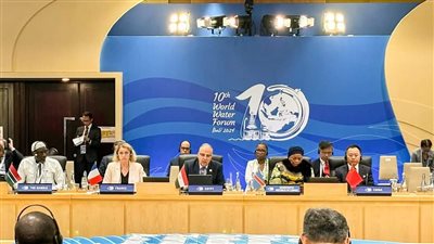 سويلم يلقى كلمة فى الجلسة الرئيسية للمنتدى العالمي العاشر للمياه فى إندونيسيا