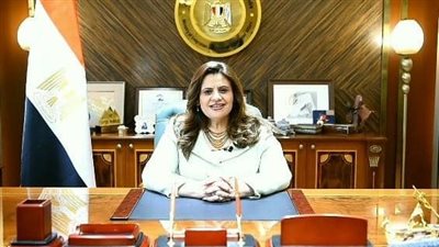 وزيرة الهجرة تشارك في مهرجان 